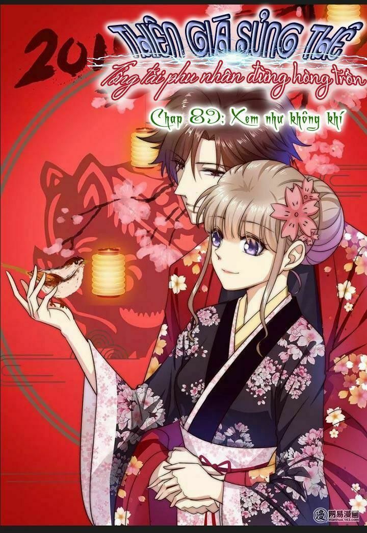 Cưng Chiều Vợ Yêu: Chapter 89: Xem như không khí