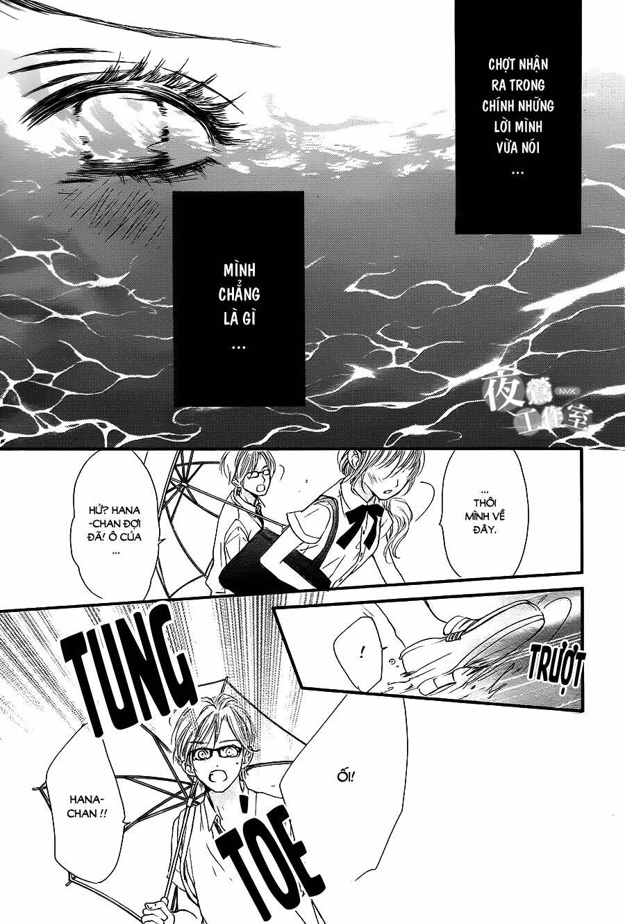 Boku Ni Hana No Melancholy: Chapter 14