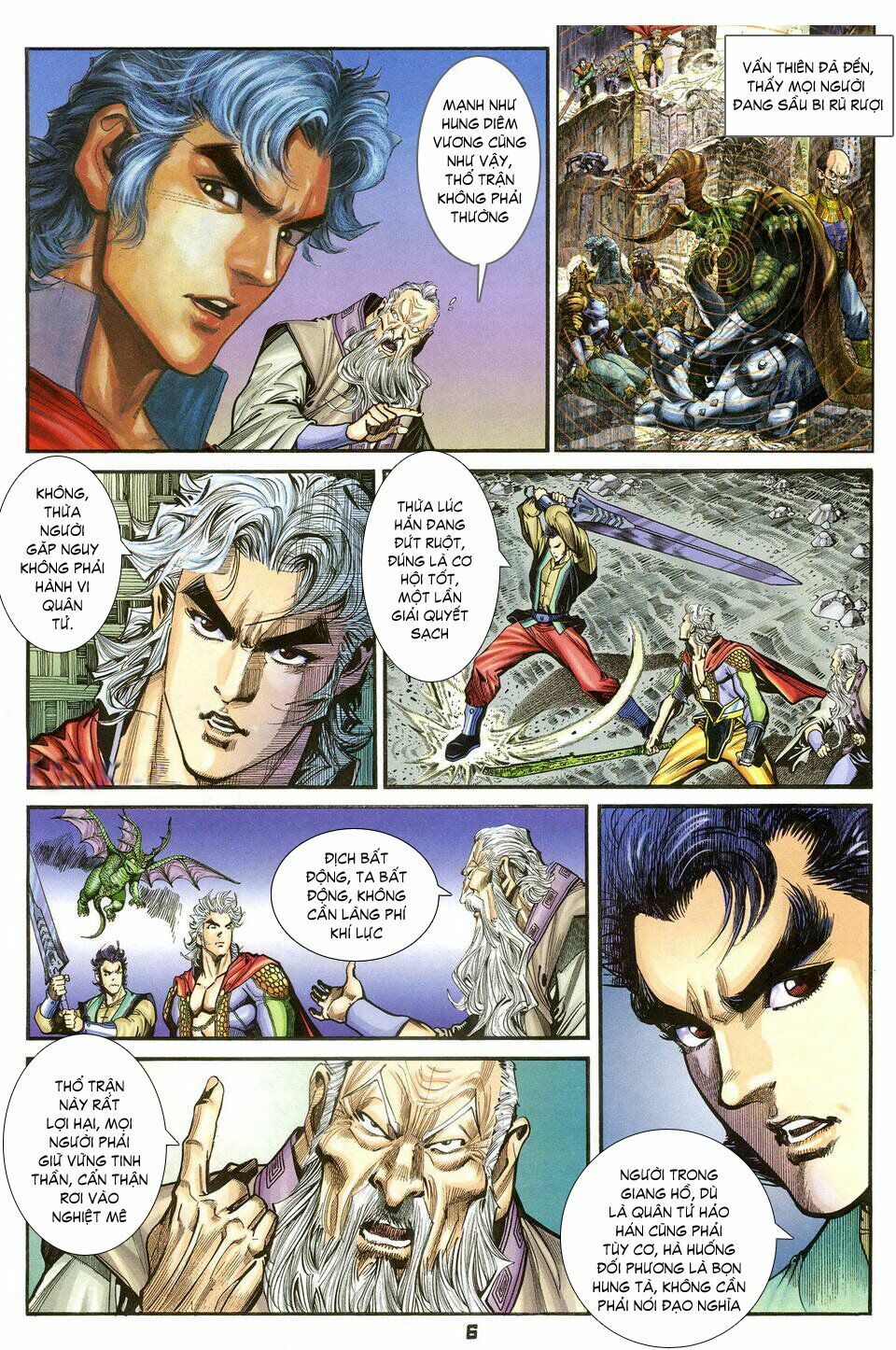 Thần Binh Huyền Kỳ I: Chapter 39