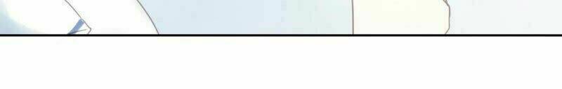 Chiến Lược Lãng Mạn Của Thịnh Thiếu: Chapter 1