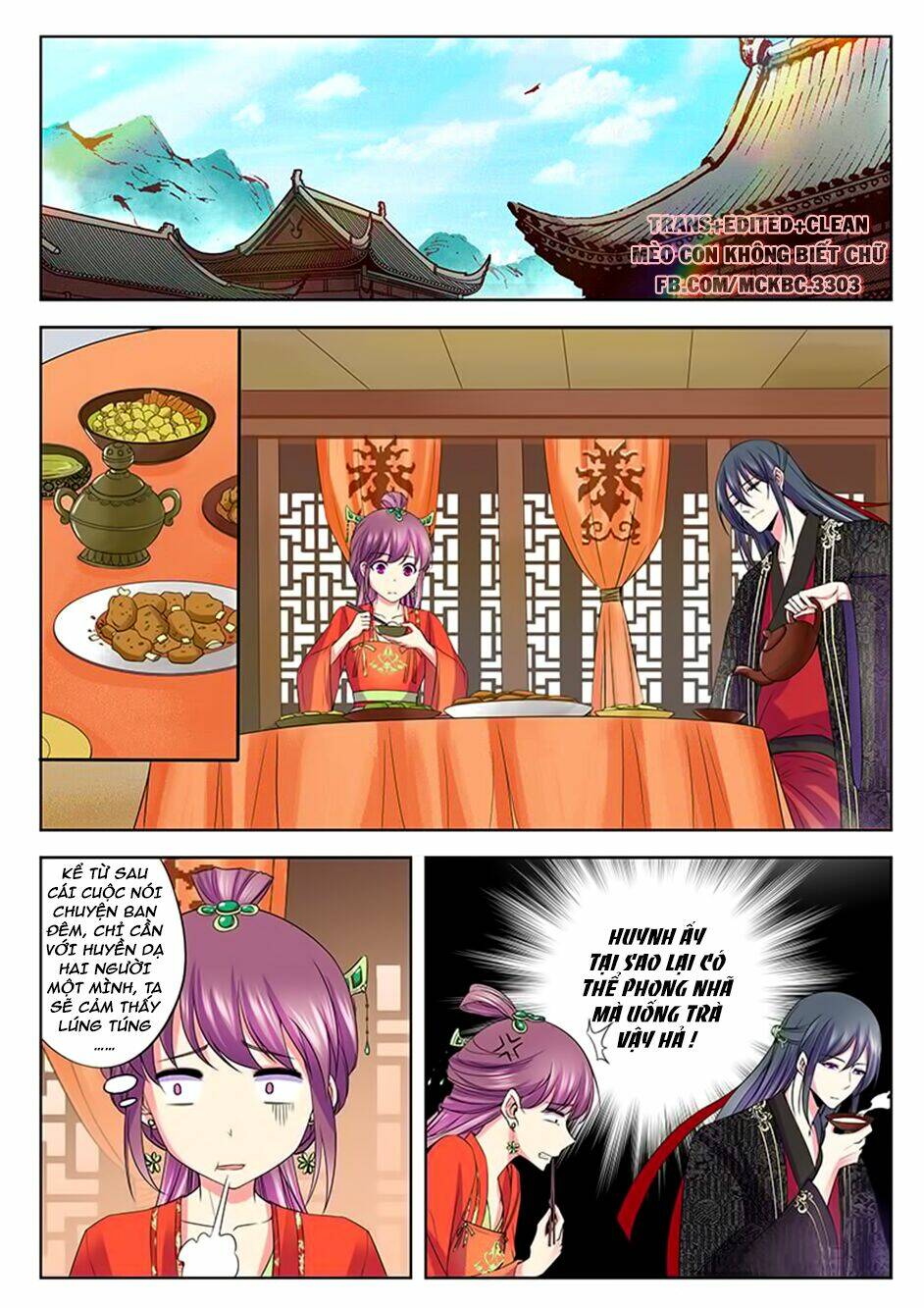 Dạ Ma Lục: Chapter 48