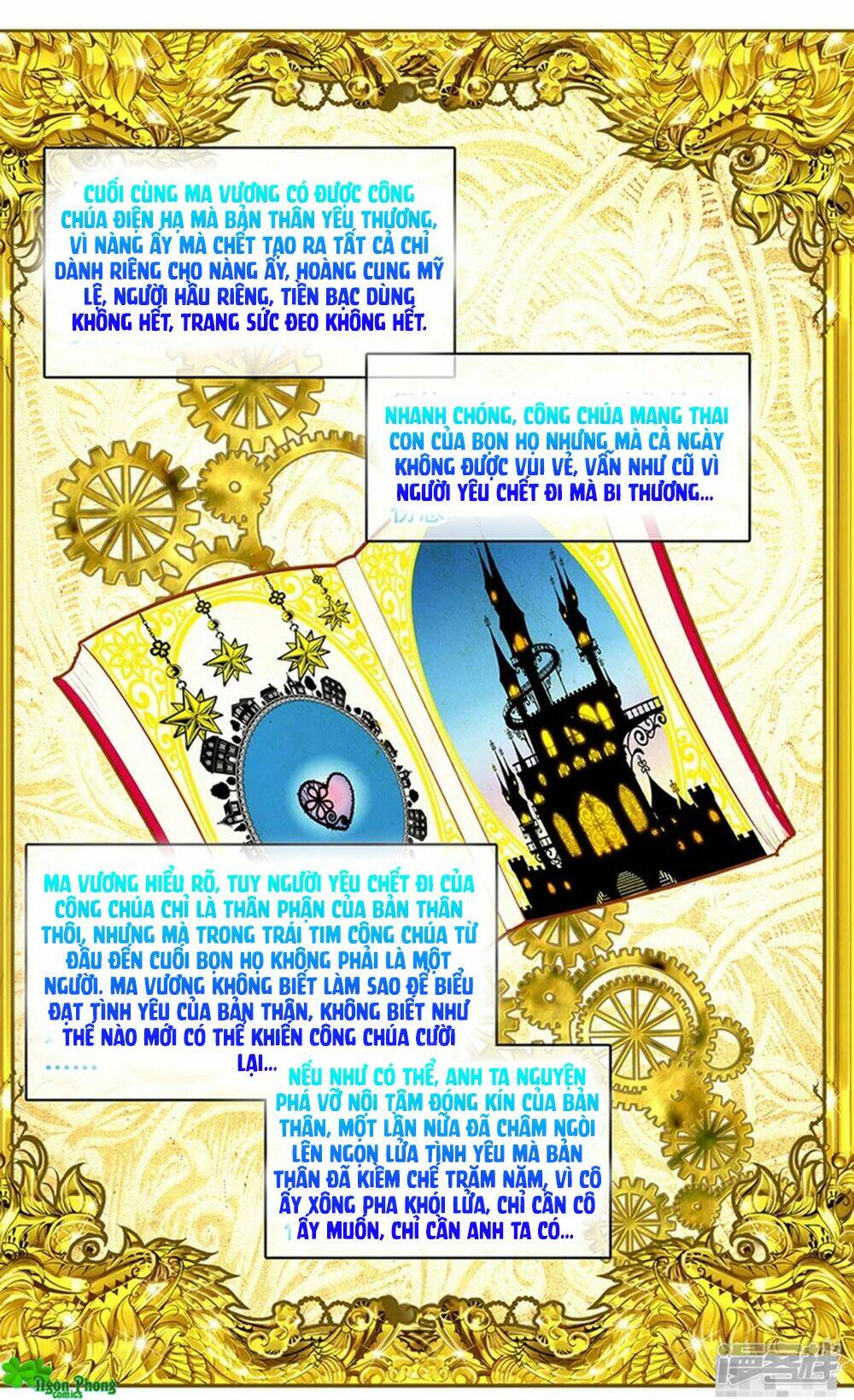 Hắn Đến Từ Sao Hỏa: Chapter 77