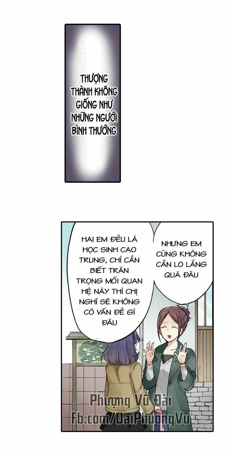 Mệnh Lệnh Tuyệt Đối Của Bá Đạo Vương Tử: Chapter 17