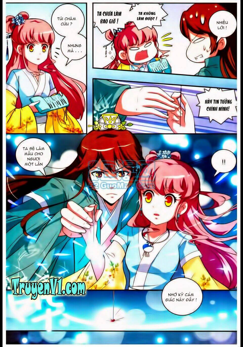 Ngự Lâm Y Quan: Chapter 11