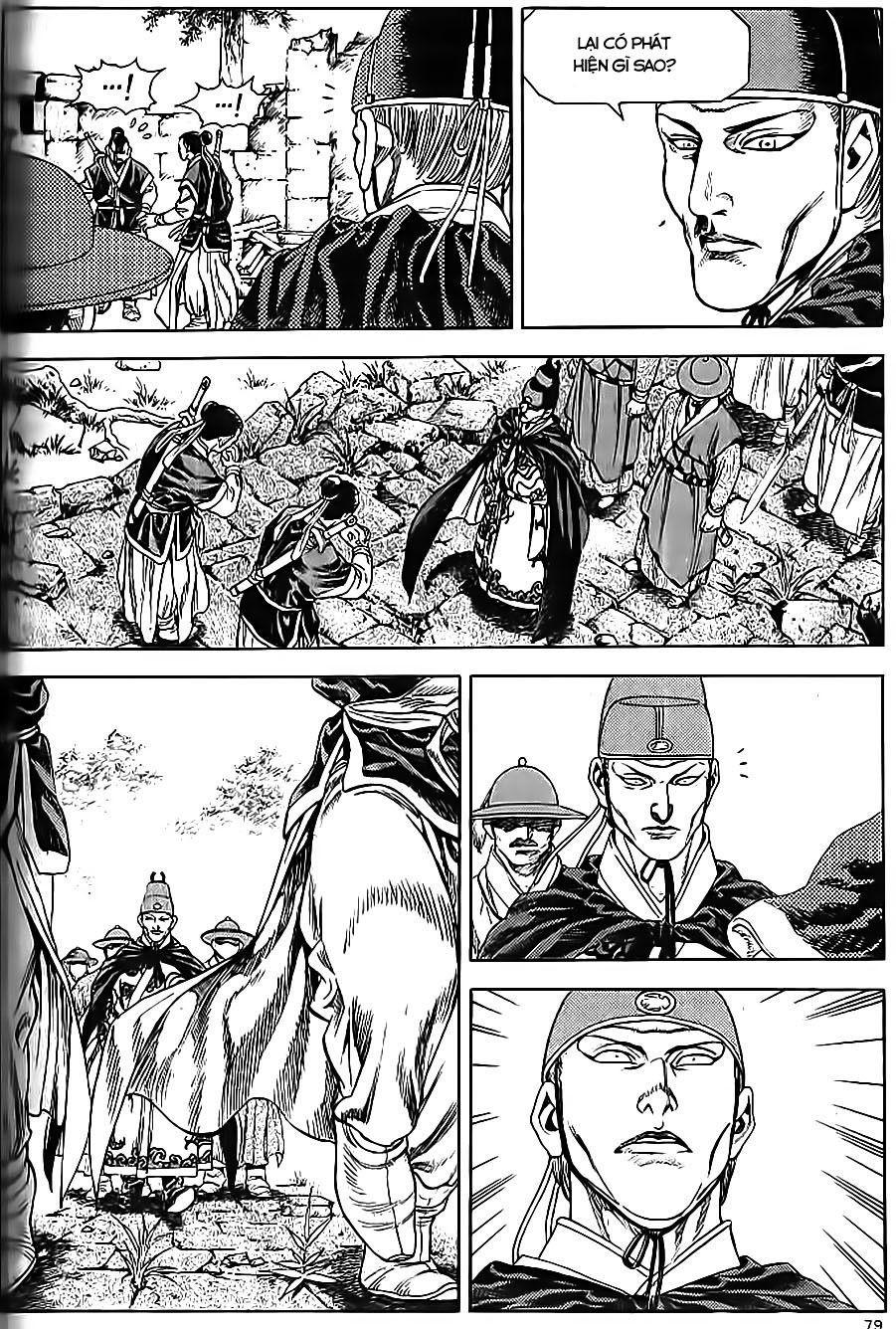 Long Phi Bất Bại 2: Chapter 63