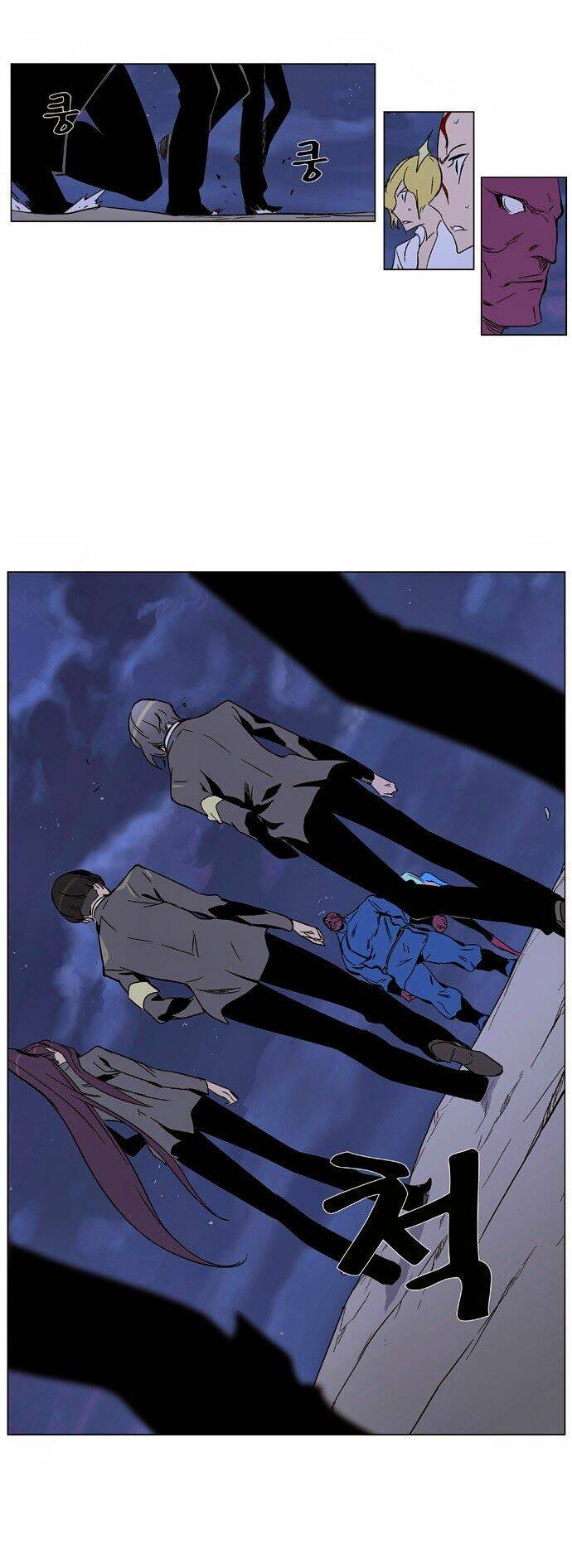 Ma Cà Rồng Quý Tộc: Chapter 350