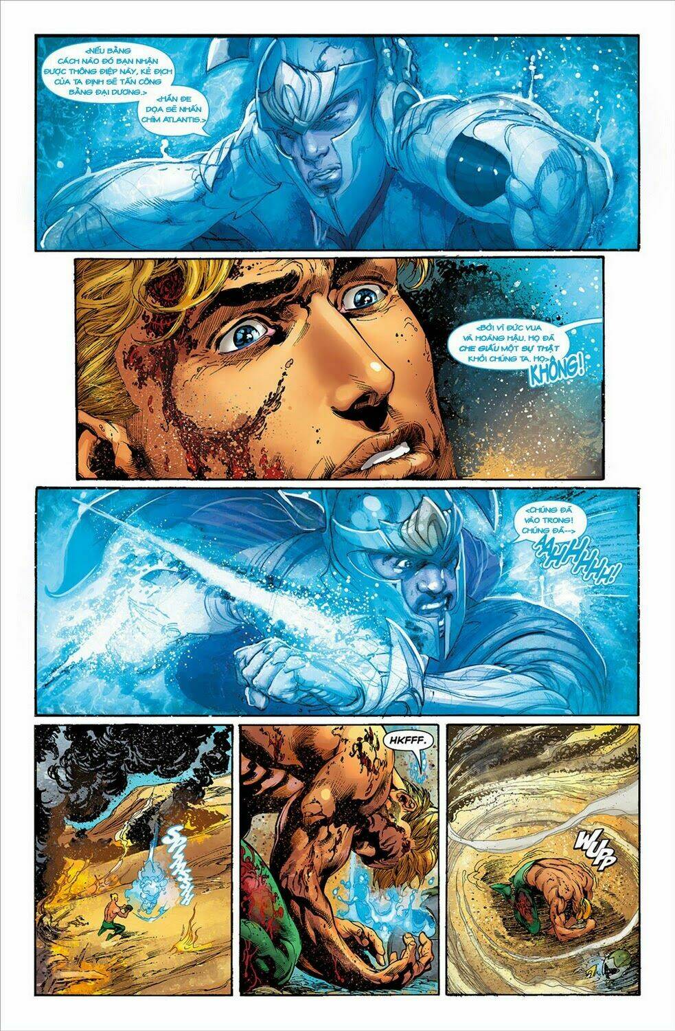 Aquaman: Chapter 5