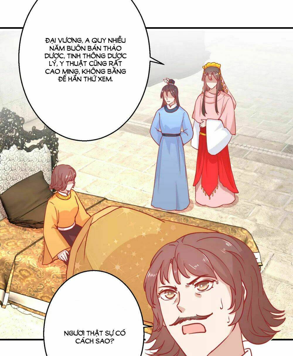 Hoàng Thượng Ở Trên, Thần Ở Dưới: Chapter 75