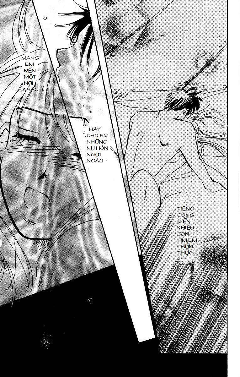 Honey na Koto: Chapter 1