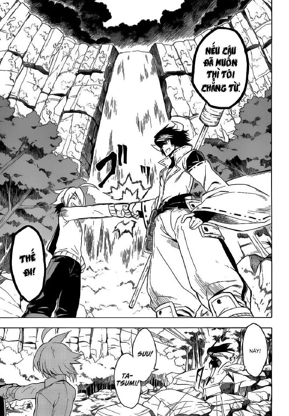 Akame Ga Kiru: Chapter 24