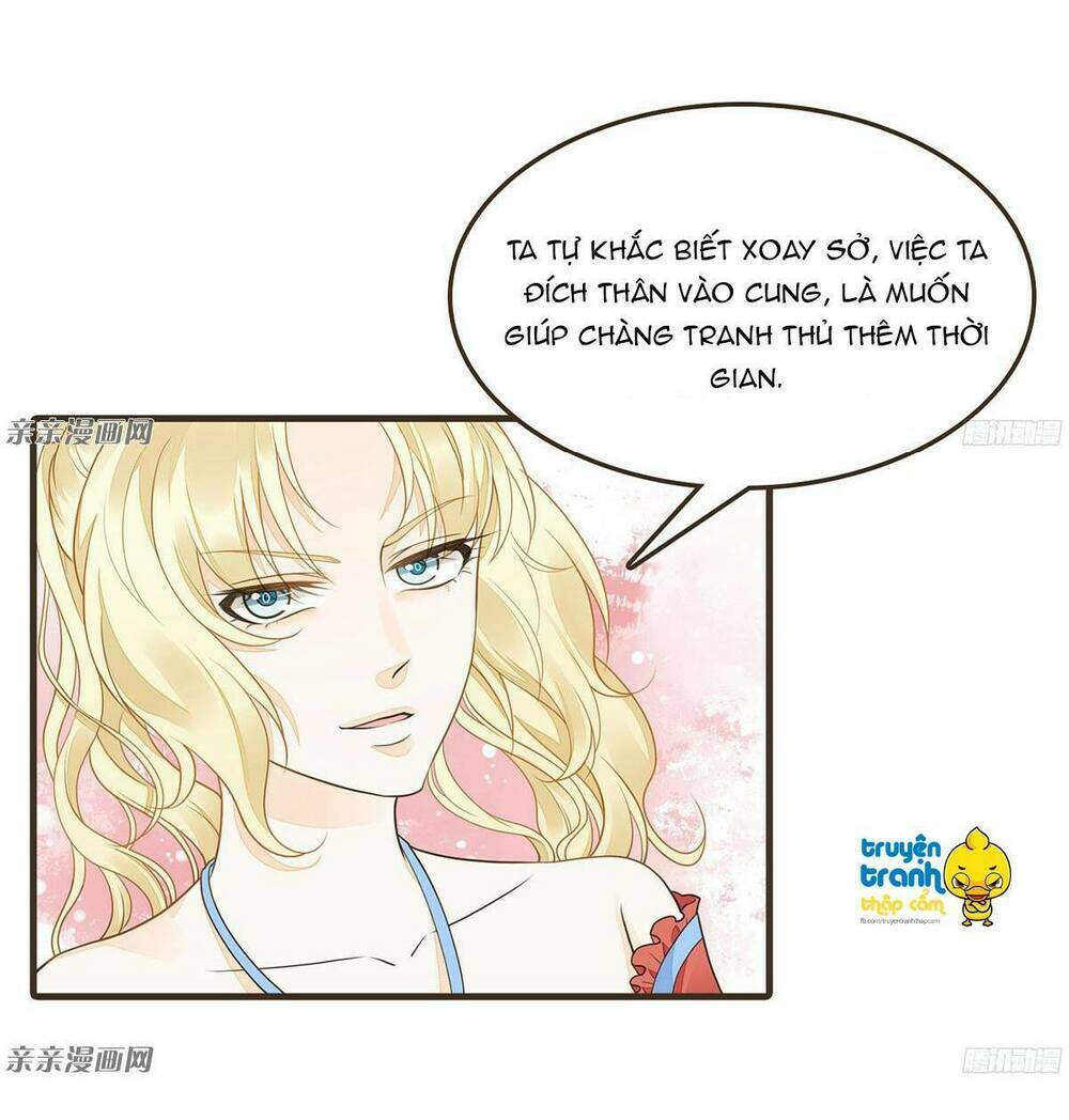 Đại Giá Thừa Tướng: Chapter 57