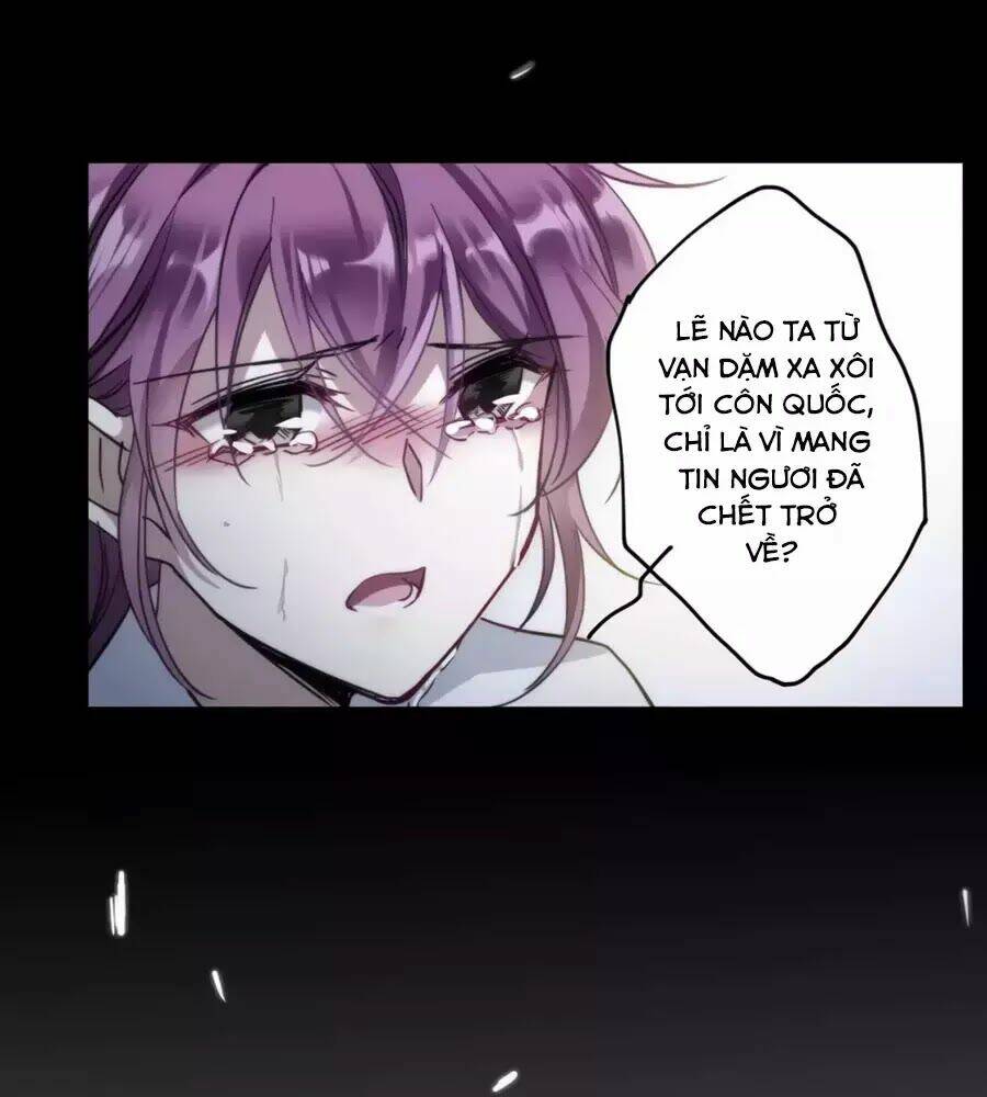 Thượng Quốc Phú Chi Thiên Đống Tuyết: Chapter 108