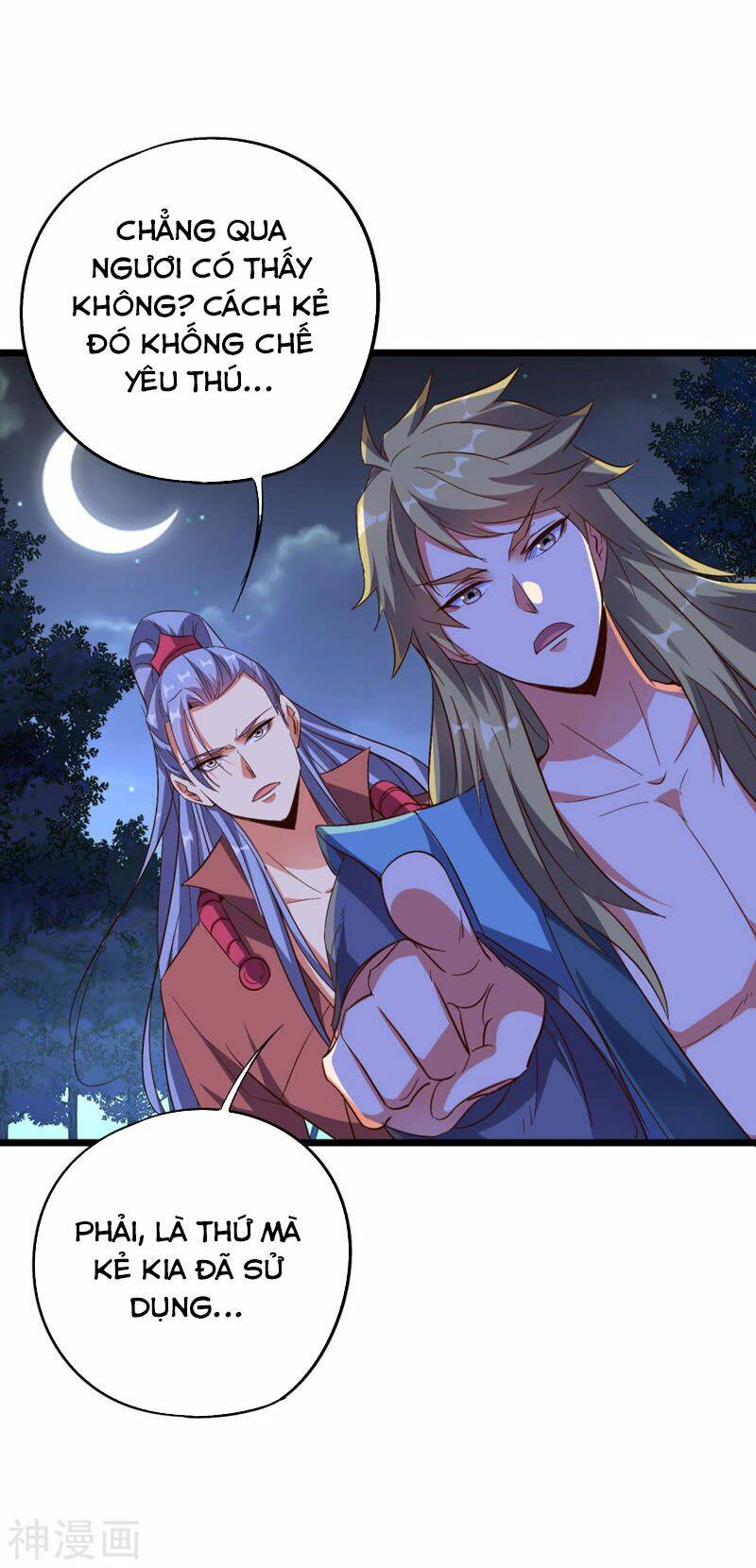 Phục Thiên Thánh Chủ: Chapter 74