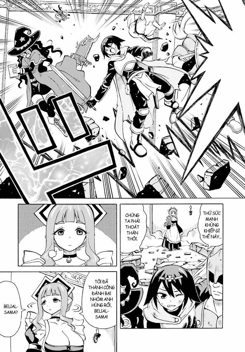 Beriaru-Sama Wa Shitenno No Naka Demo × ×: Chapter 1