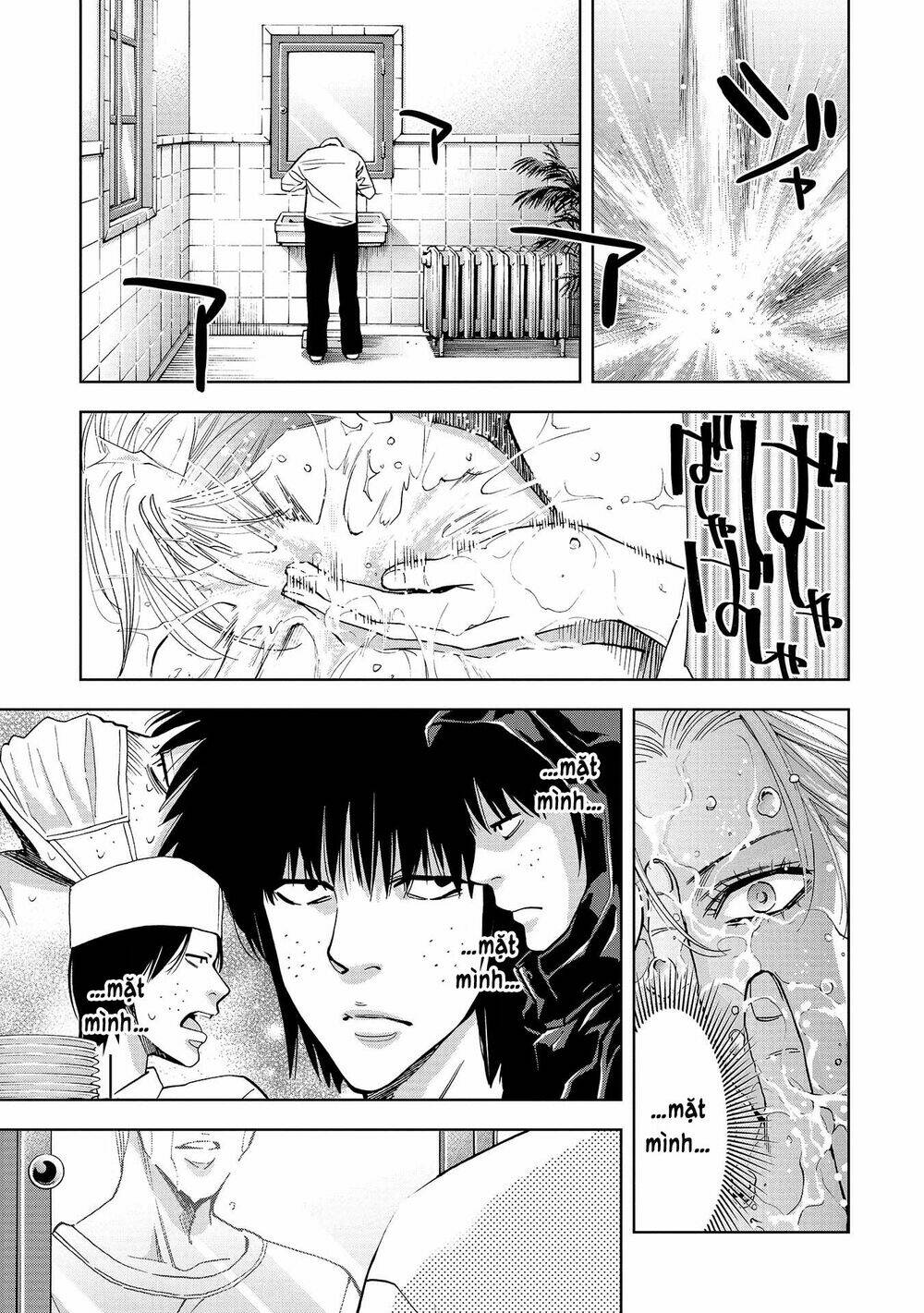 Change The World (Kanzaki Yuuya): Chapter 3