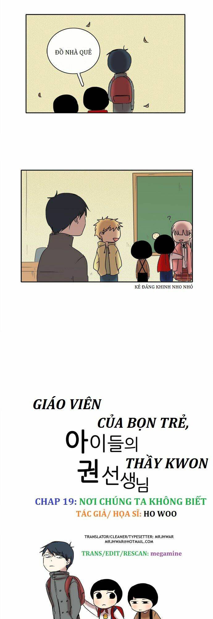 The Children's Teacher, Mr. Kwon: Chapter 19