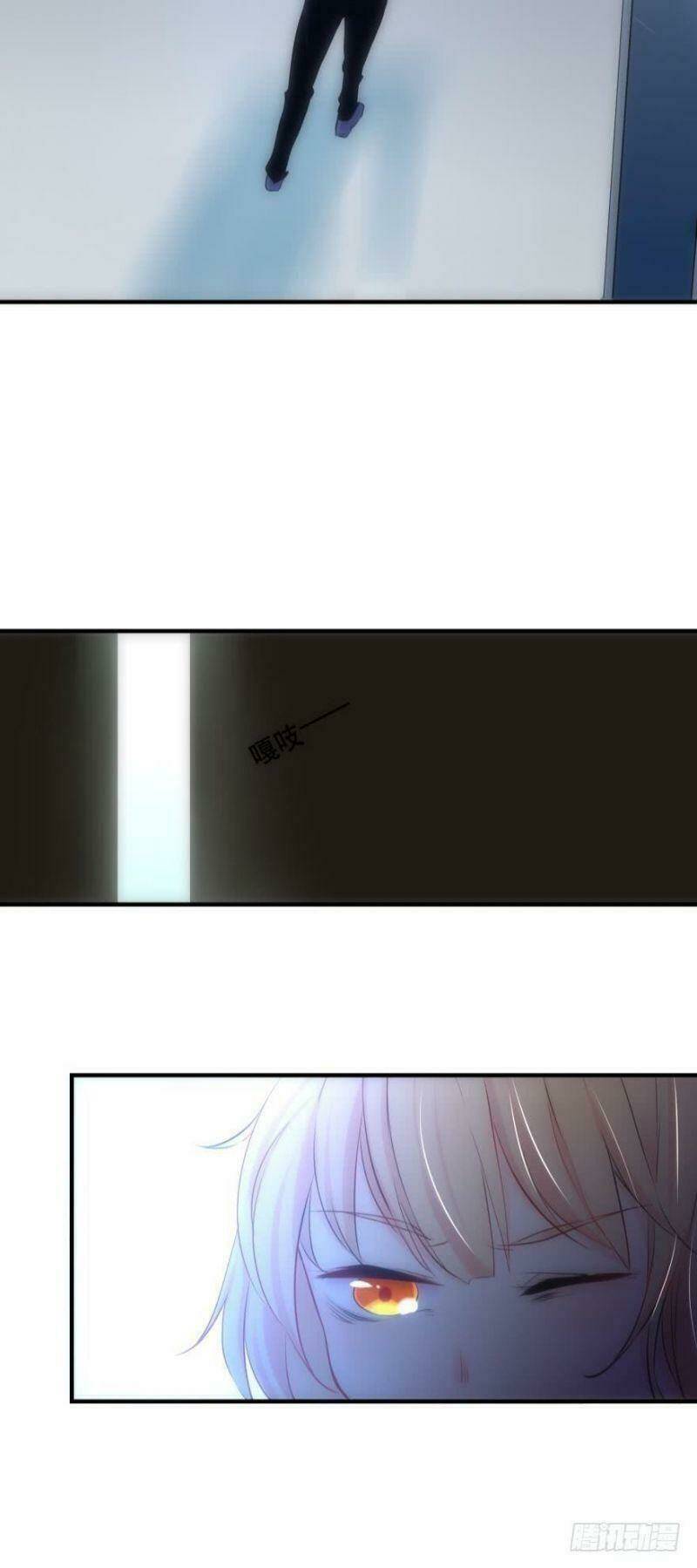 Nhân Ngư Học Trưởng, Đừng Ôm Ta!: Chapter 5