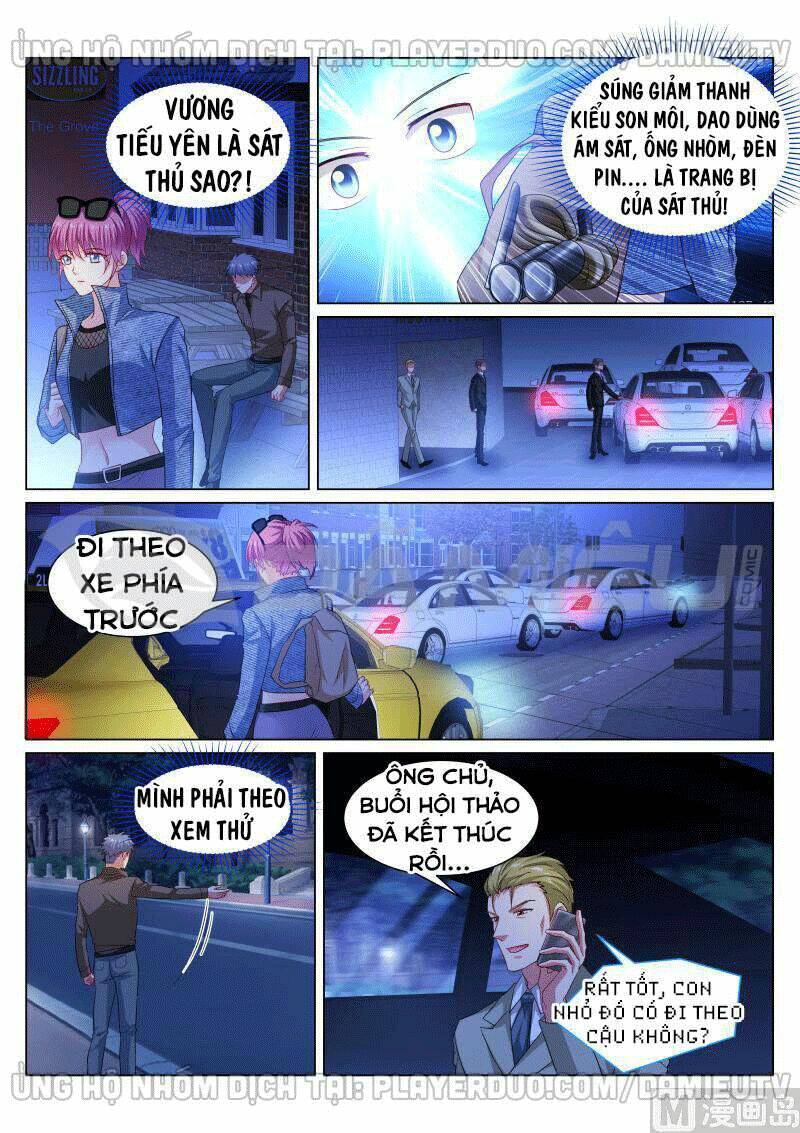 Ngận Thuần Ngận Ái Muội: Chapter 355