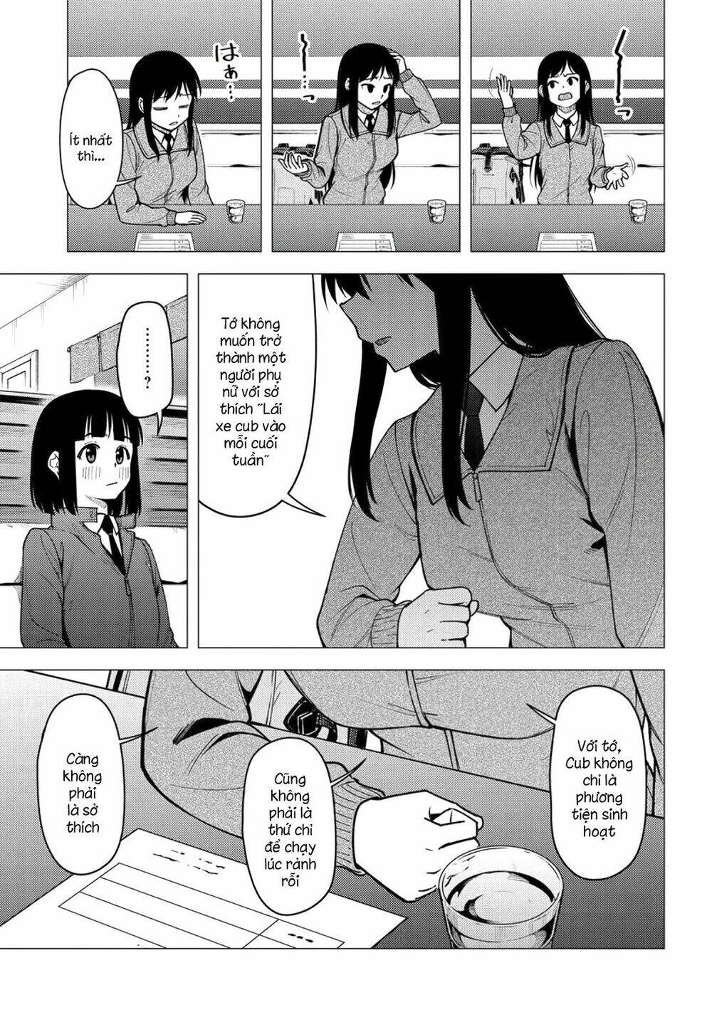 Super Cub: Chapter 31