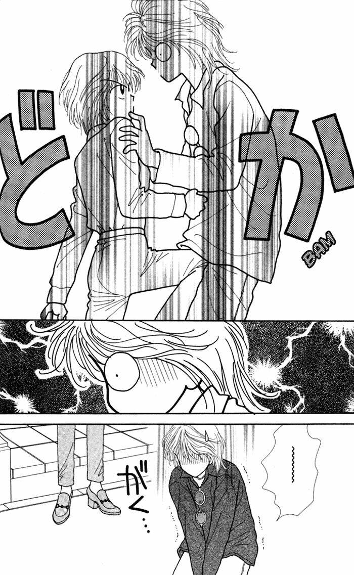 Kimi Shika Iranai: Chapter 6