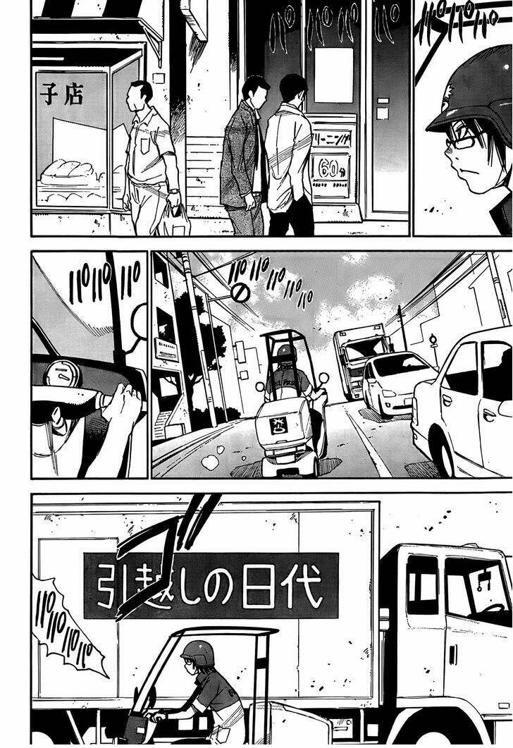 Boku Dake Ga Inai Machi: Chapter 1