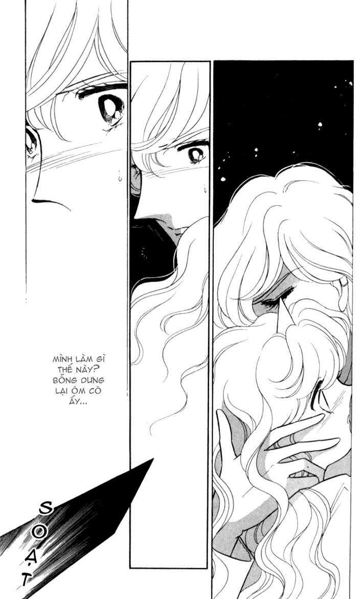 Ao No Fuuin - Blue Seal: Chapter 16