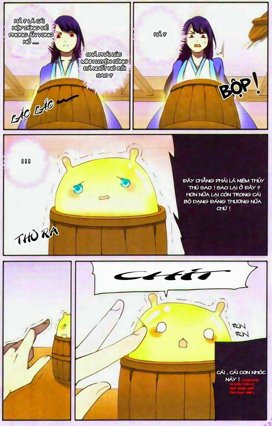 Thần Hoàng: Chapter 5