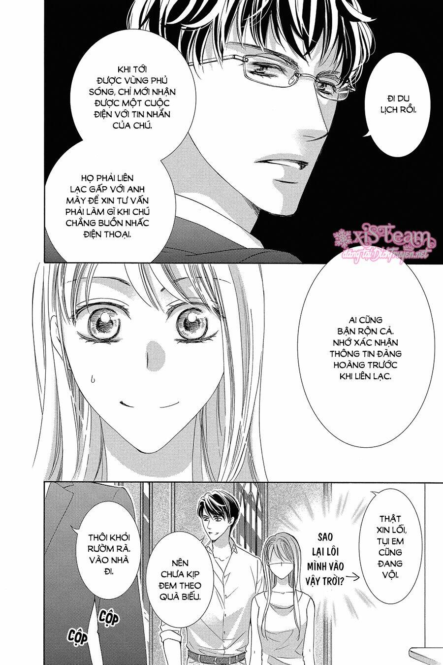 Chí Tôn Thần Ma: Chapter 32