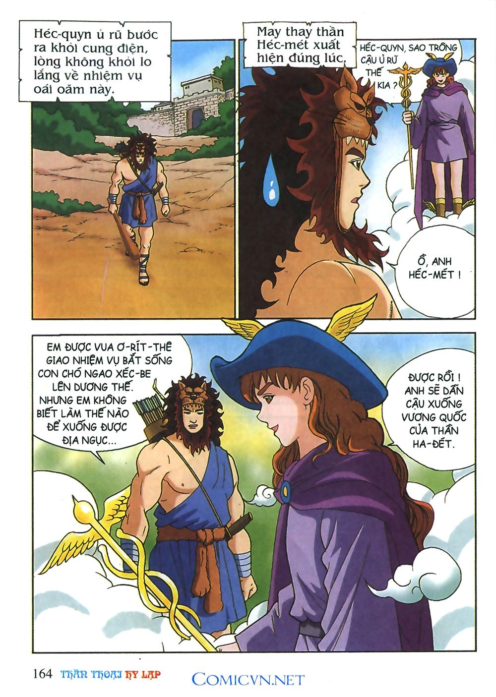 Thần Thoại Hy Lạp: Chapter 32