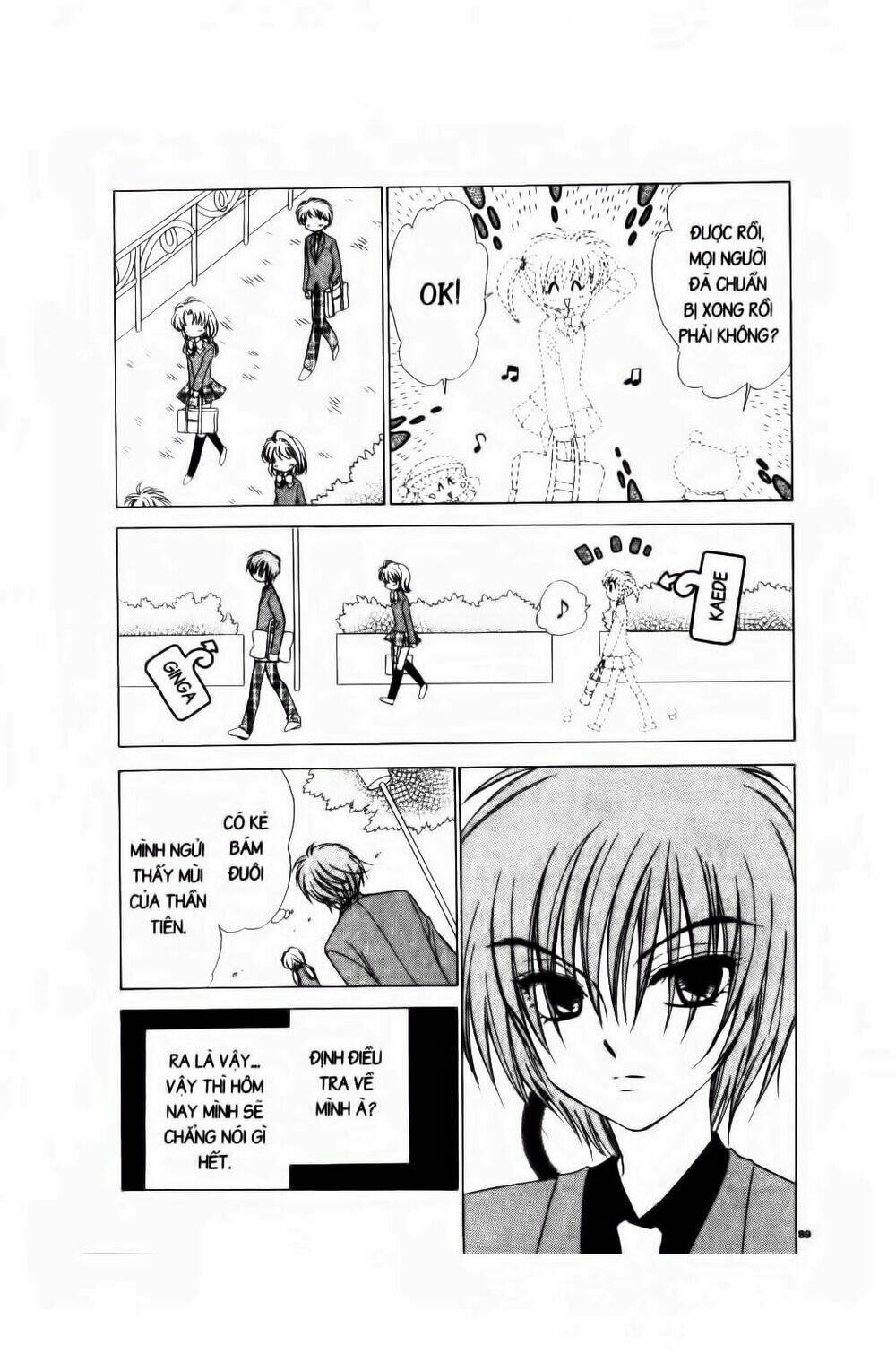 Chiếc Ly Kỳ Diệu: Chapter 45