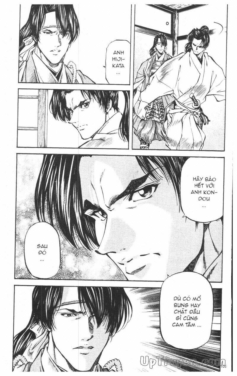Getsu Seiki - Sayonara Shinsengumi: Chapter 8