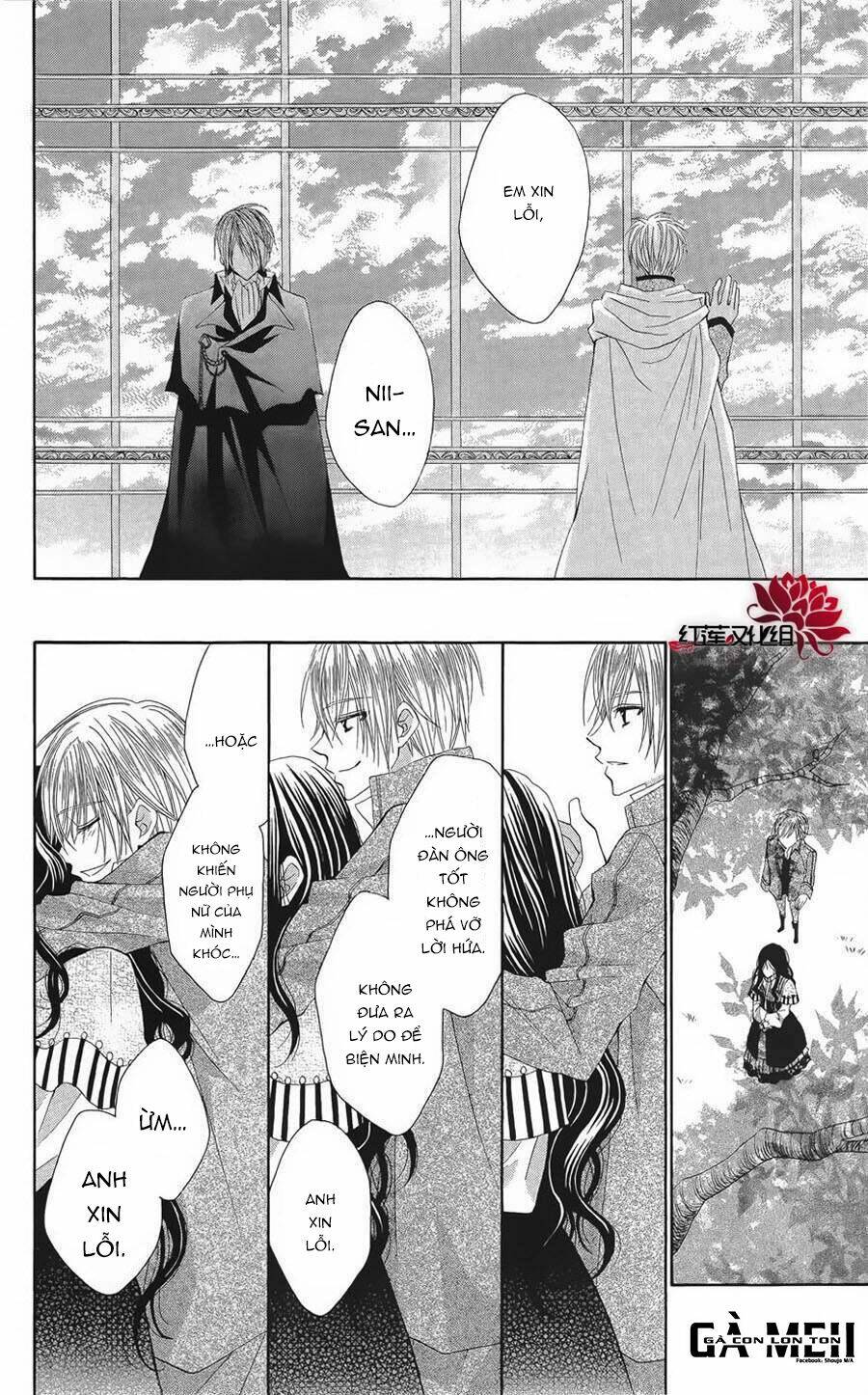 Hyakunen Renbo: Chapter 6