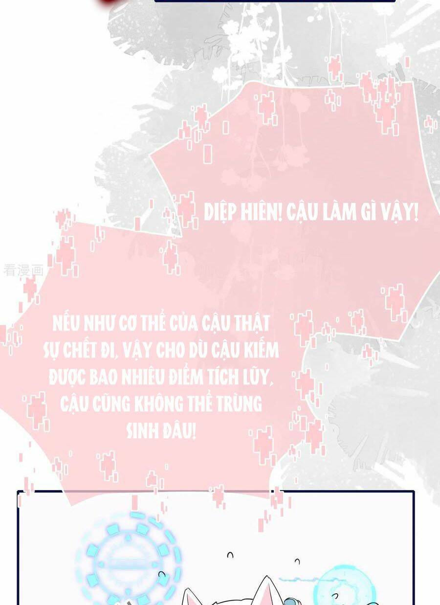 Đưa Em Đi Chơi: Chapter 77