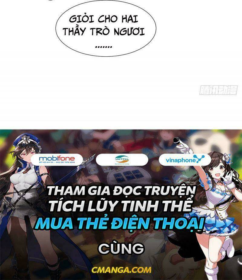 Hữu Yêu Lai Chi Họa Trung Tiên: Chapter 59