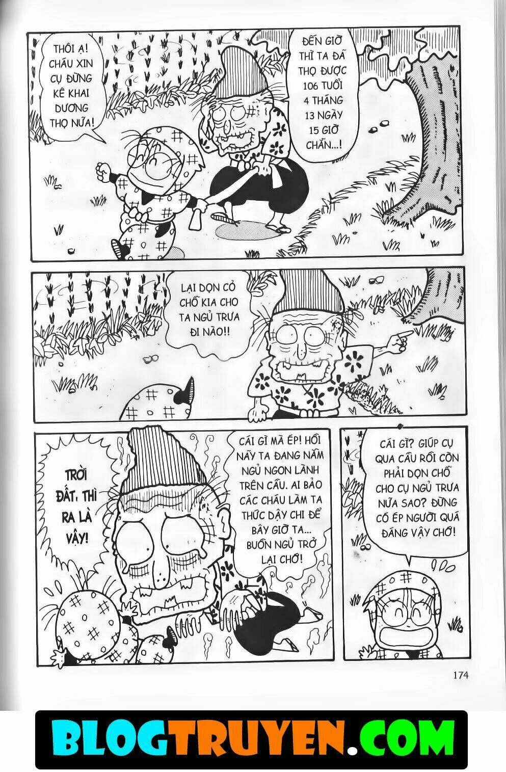 Ninja Loạn Thị Bản Đẹp: Chapter 15.6