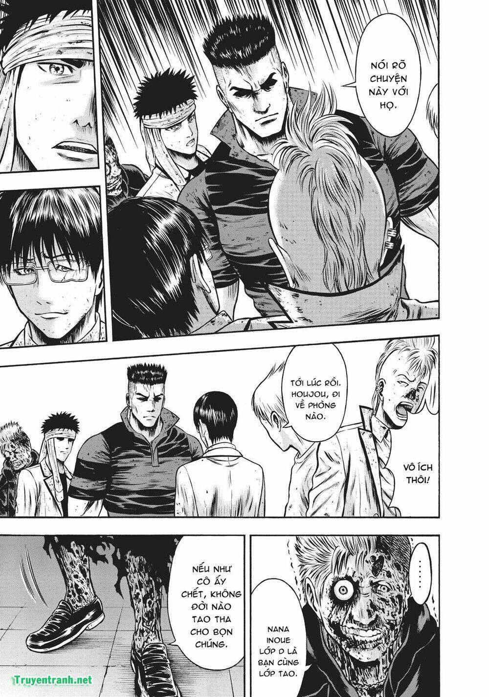 Igai - The Play Dead/Alive: Chapter 27.5