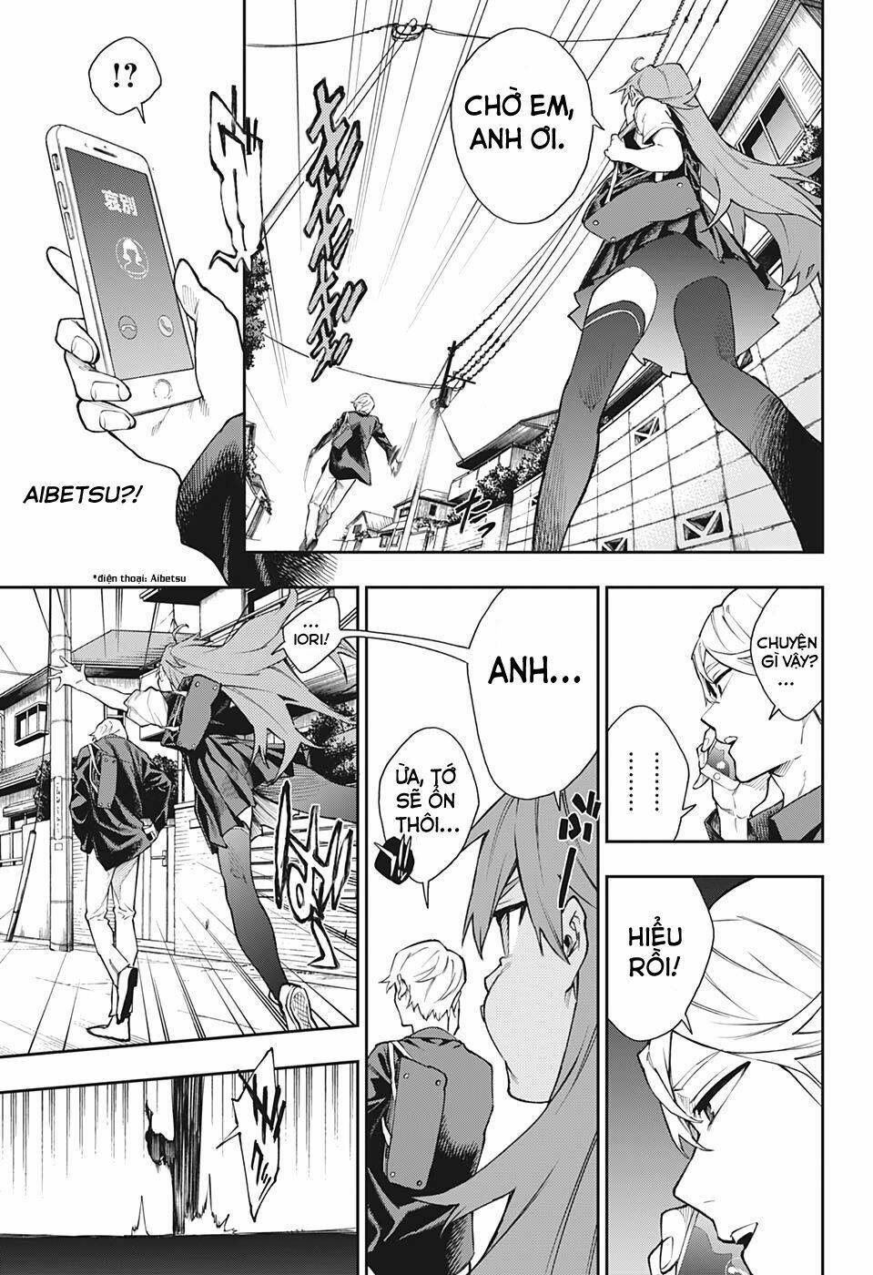 Phantom Seer: Chapter 14