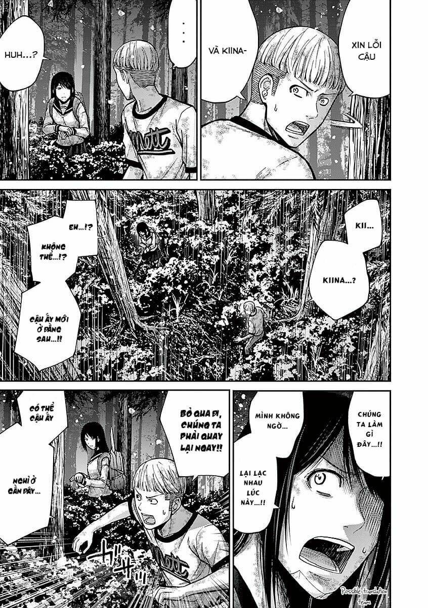 Imawa No Michi No Alice: Alice On Border Road: Chapter 18