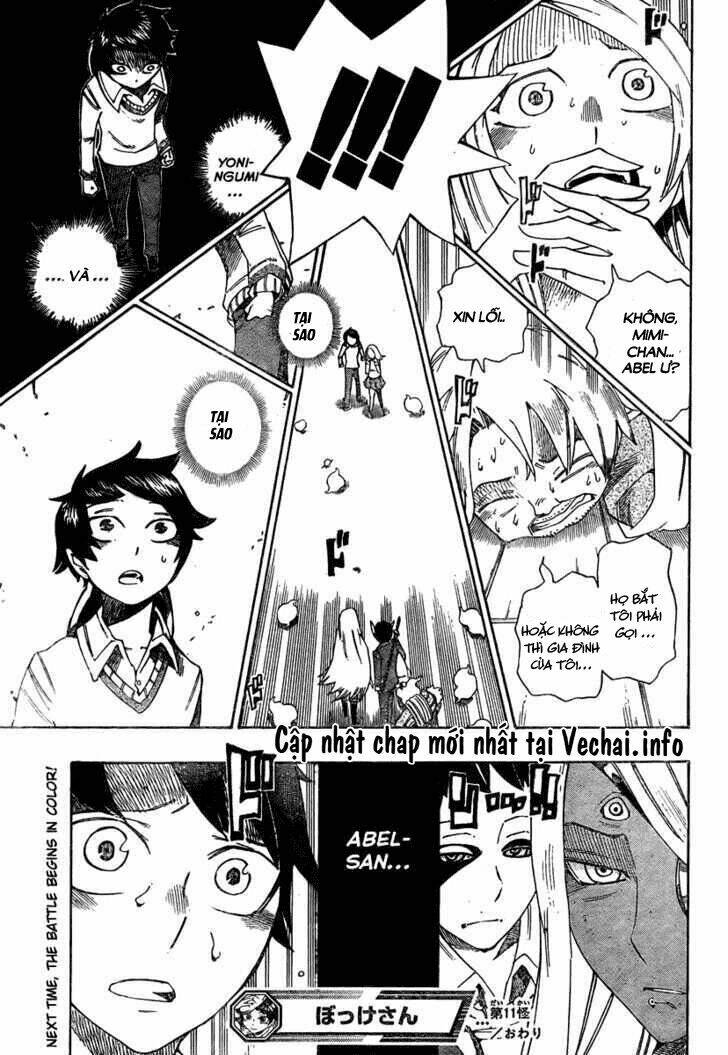 Bokke-San: Chapter 11