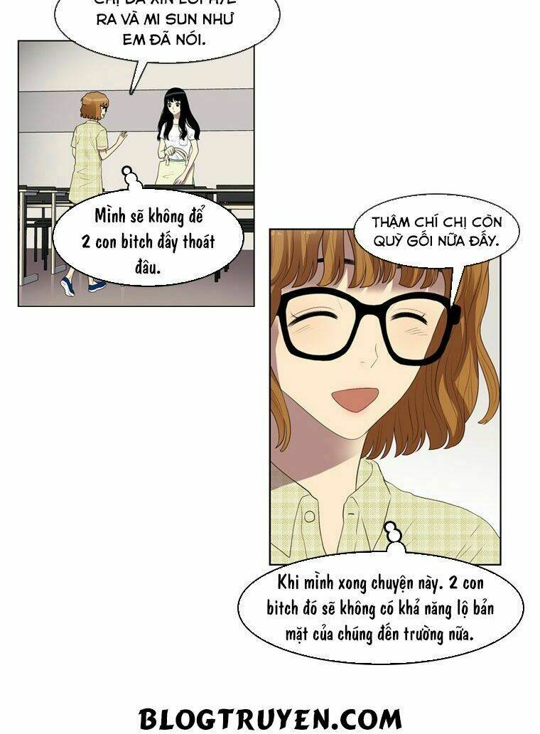 My Shining World: Chapter 48