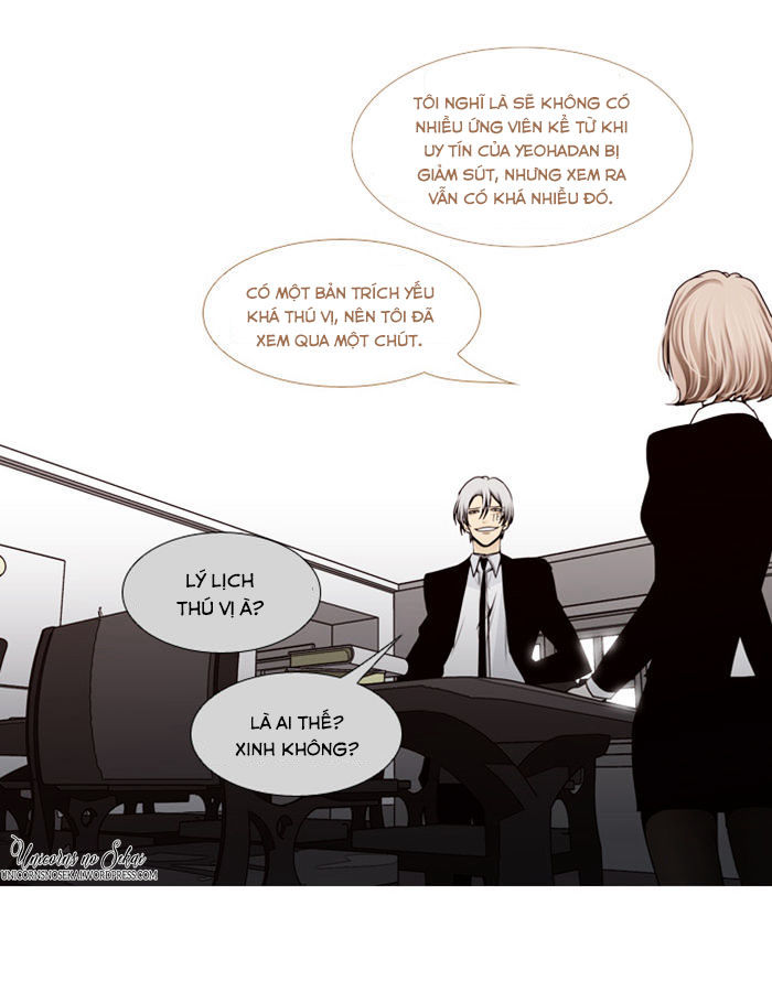 Trump: Chapter 60