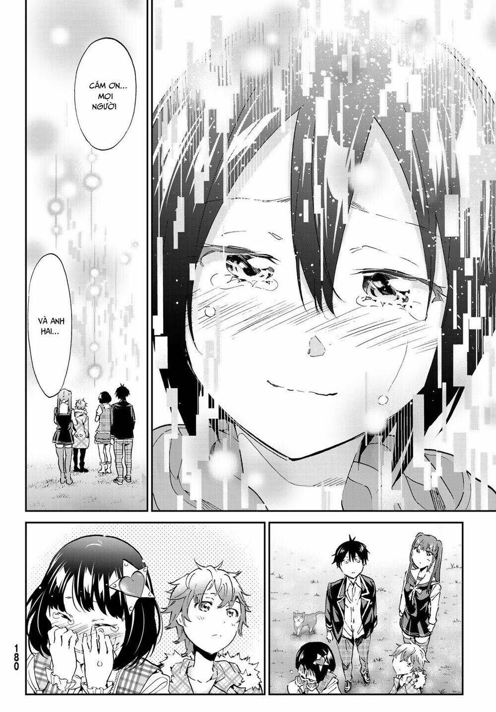 Real Account Ii: Chapter 170