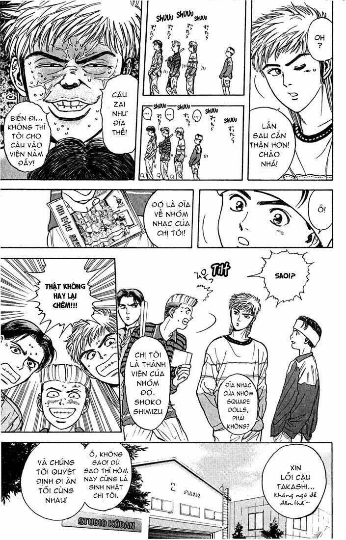 Psychometrer Eiji: Chapter 27