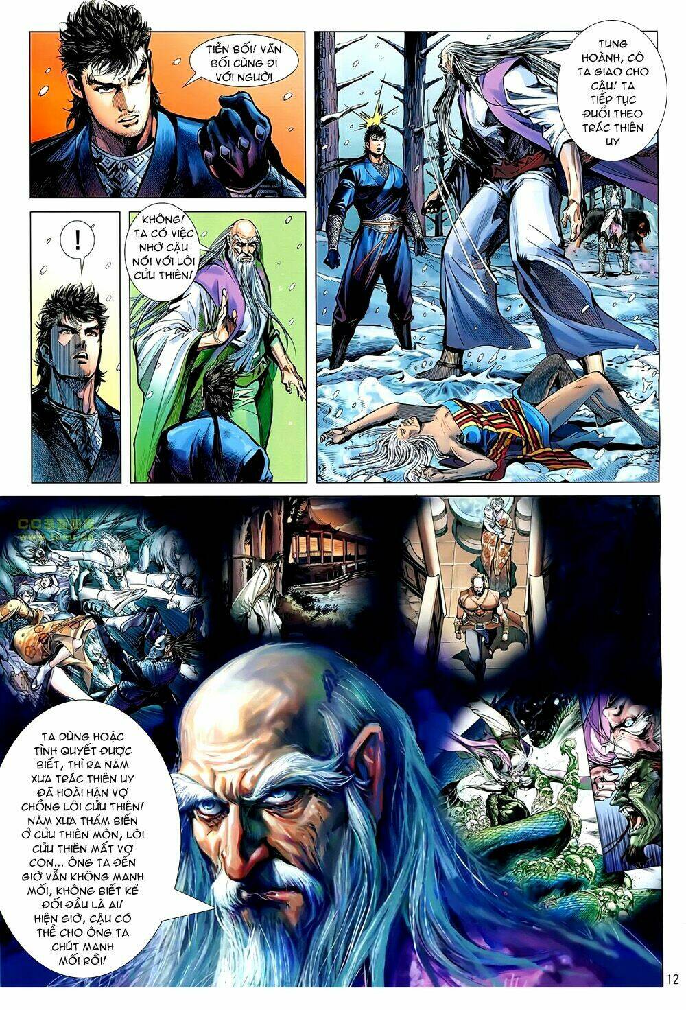 Thiết Tướng Tung Hoành: Chapter 44