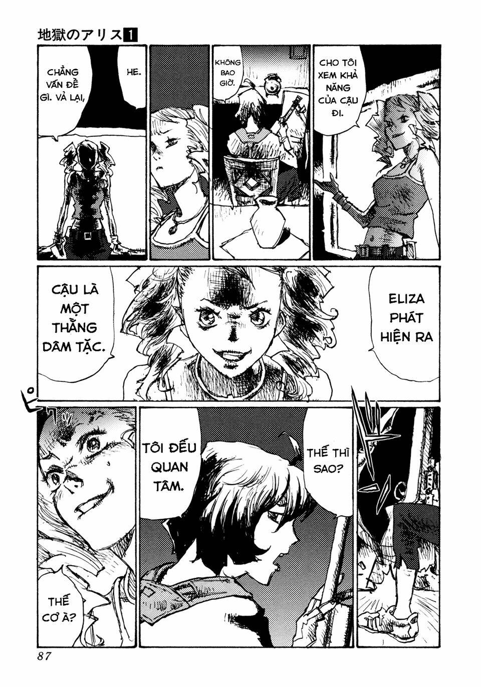 Alice In Hell: Chapter 3