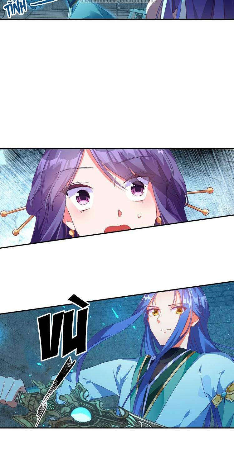 Lục Tích Chi Mộng Yểm Cung: Chapter 15