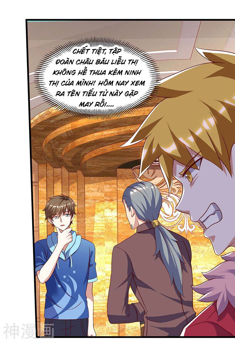 Thần Cấp Thấu Thị: Chapter 66