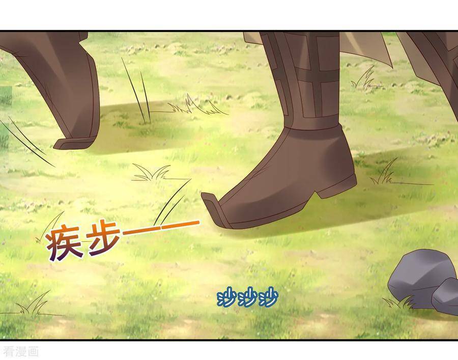 Trở Về Cổ Đại Làm Thánh Hiền: Chapter 27