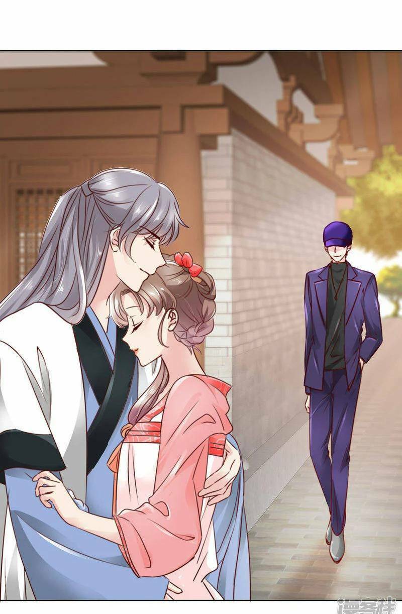 Thần Tiên Đại Nhân Của Tôi: Chapter 10