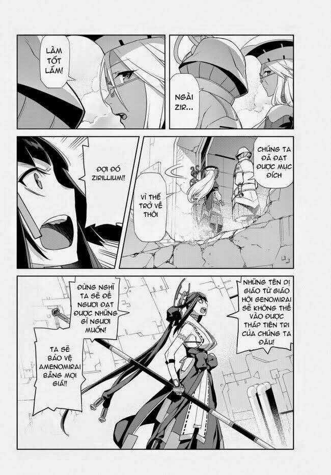 Ar No Surge - Umareizuru Hoshu E Inoru Uta: Chapter 9